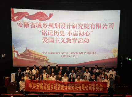 QQ20250930-174834.png